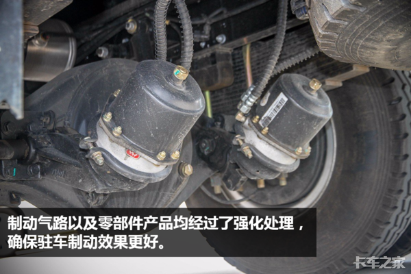 这台车敢称十吨之内的轻卡之王，帅铃山区版究竟有何过人之处？