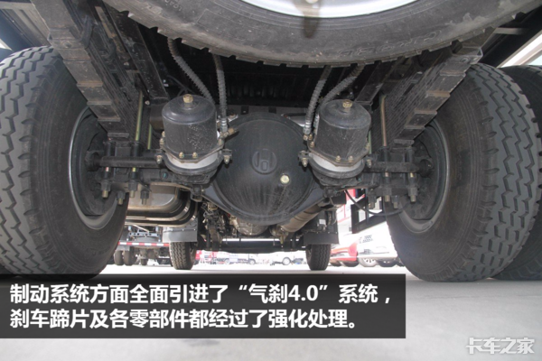 这台车敢称十吨之内的轻卡之王，帅铃山区版究竟有何过人之处？