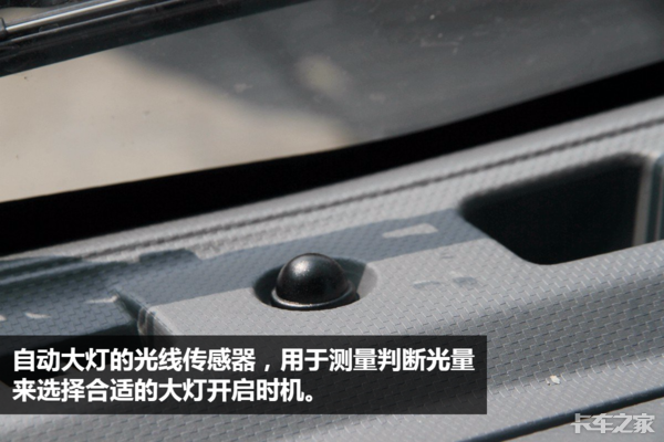 这台车敢称十吨之内的轻卡之王，帅铃山区版究竟有何过人之处？