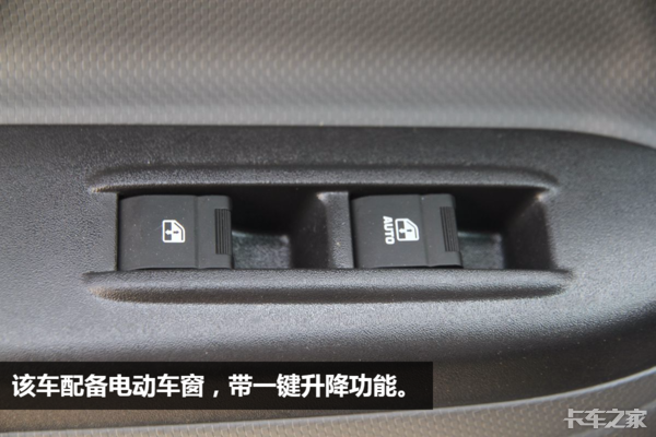 这台车敢称十吨之内的轻卡之王，帅铃山区版究竟有何过人之处？