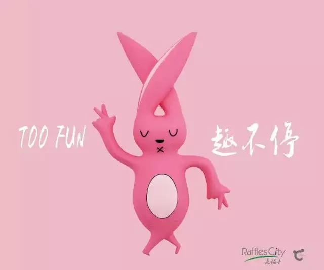 3月10日-3月17日 成都活动精选