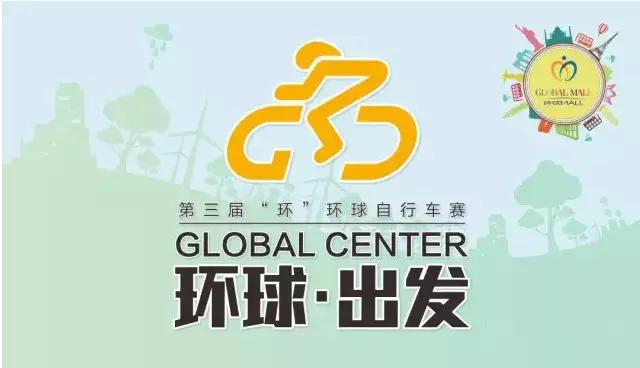 3月10日-3月17日 成都活动精选