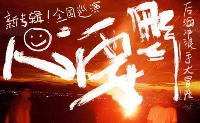 3月10日-3月17日 成都活动精选