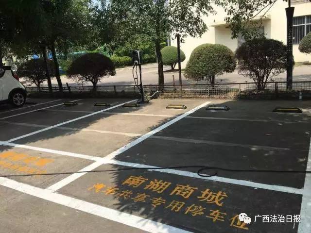 南宁共享汽车今天上线啦！价格惊呆了……