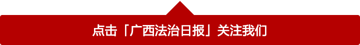 南宁共享汽车今天上线啦！价格惊呆了……