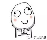 南宁共享汽车今天上线啦！价格惊呆了……