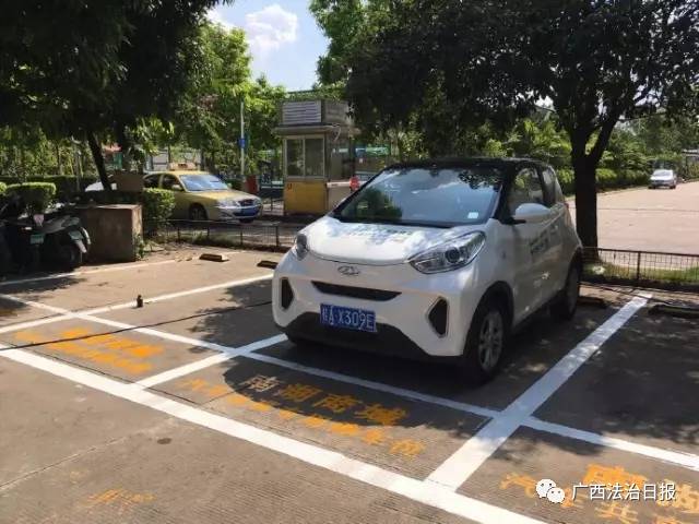 南宁共享汽车今天上线啦！价格惊呆了……