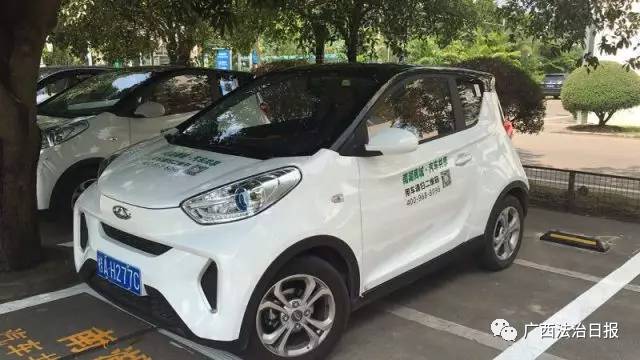 南宁共享汽车今天上线啦！价格惊呆了……
