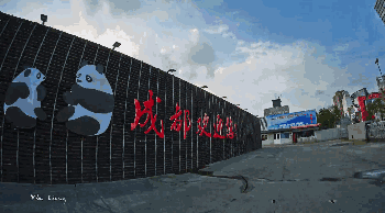 点赞丨外媒：成都，大熊猫的故乡，一直致力于改善其生态环境