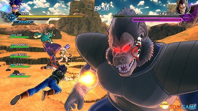 任天堂Switch版《龙珠超宇宙2》最新DLC第2弹上线