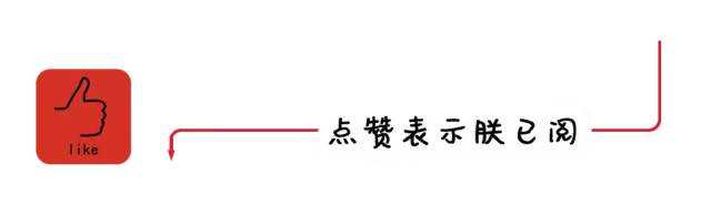 胎压应该调到多少？听老司机的，听汽修小哥的？答案出乎意料……