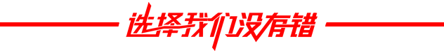 胎压应该调到多少？听老司机的，听汽修小哥的？答案出乎意料……