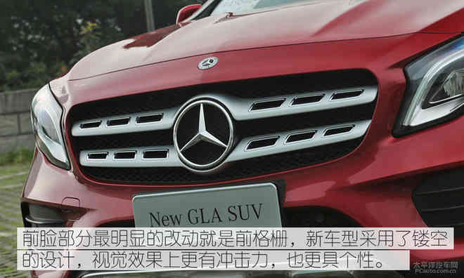 外观小改/配置升级 试驾新款奔驰GLA 220