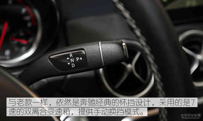外观小改/配置升级 试驾新款奔驰GLA 220