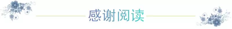 灵棺夜行-一百九十一章
