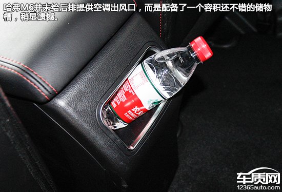 哈弗H6要给自家的M6让位了？这份最全测评告诉你哈弗M6到底值不值