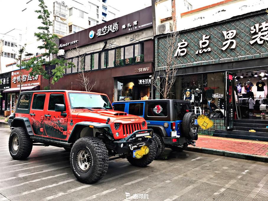超帅的改装Jeep牧马人，开在路上回头率爆表！附改装清单