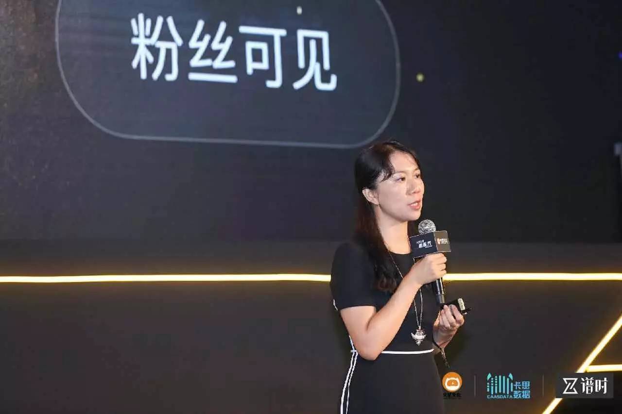 《Hello 新视界》视频行业峰会成功召开，卡思数据正式发布