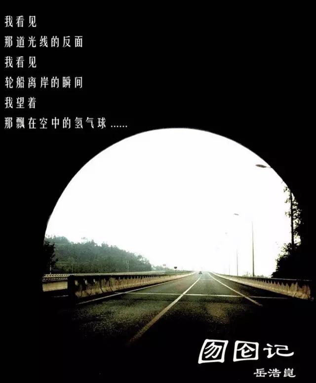 3月10日-3月17日 成都活动精选