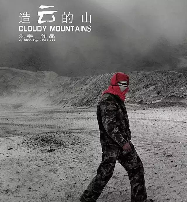 3月10日-3月17日 成都活动精选
