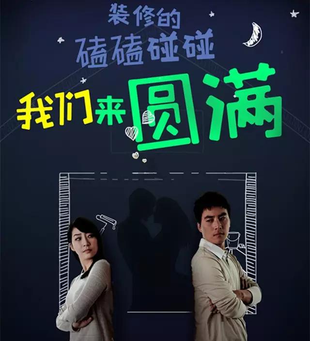 3月10日-3月17日 成都活动精选