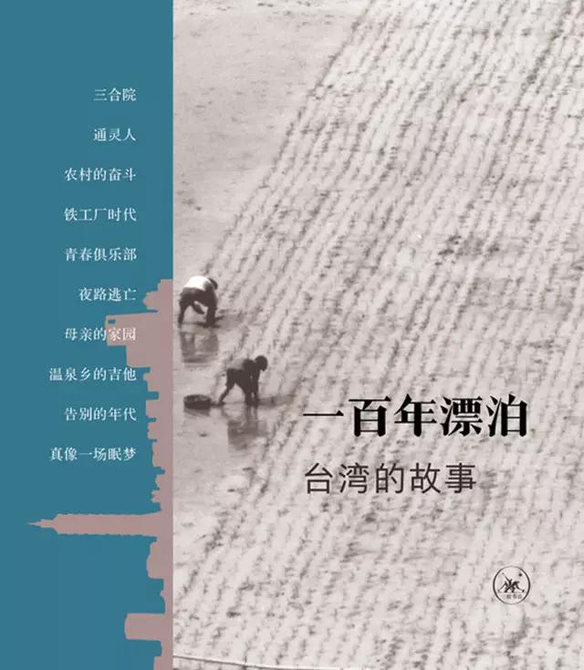 3月10日-3月17日 成都活动精选