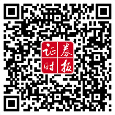 图南股份携手达仁资产等设产业基金