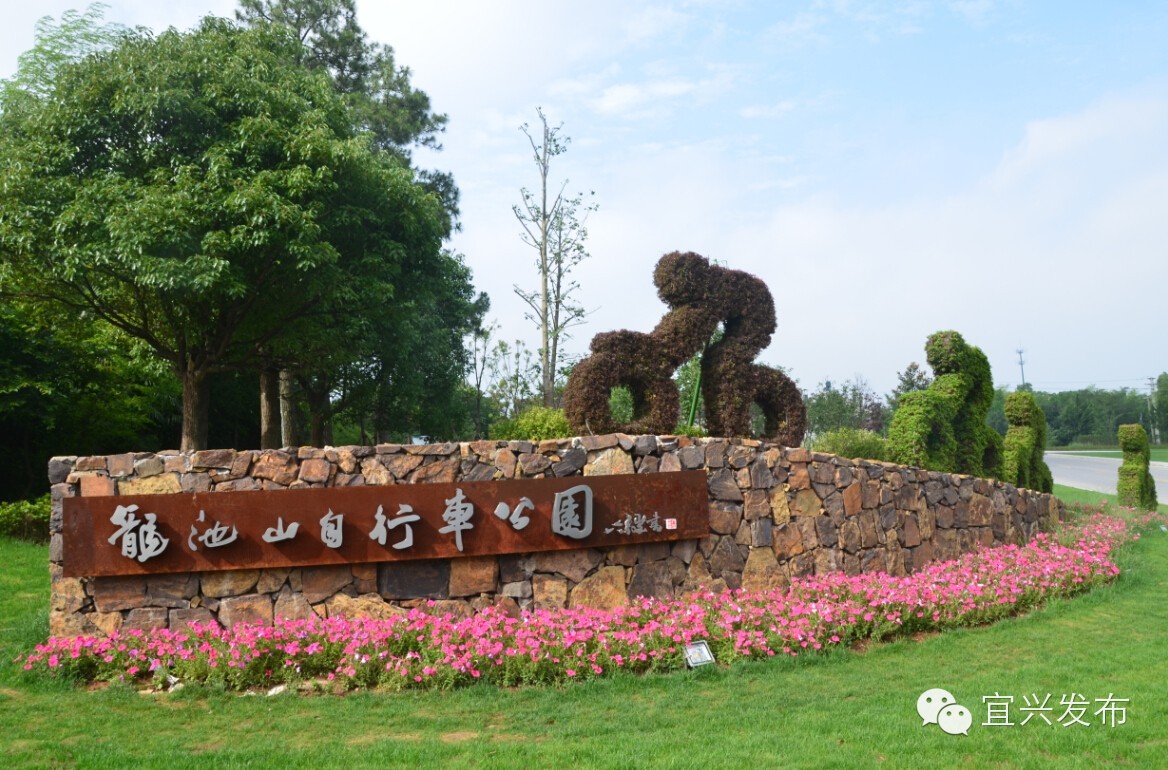 宜兴到底是哪个省的?这奇葩问题竟然这么多人在问