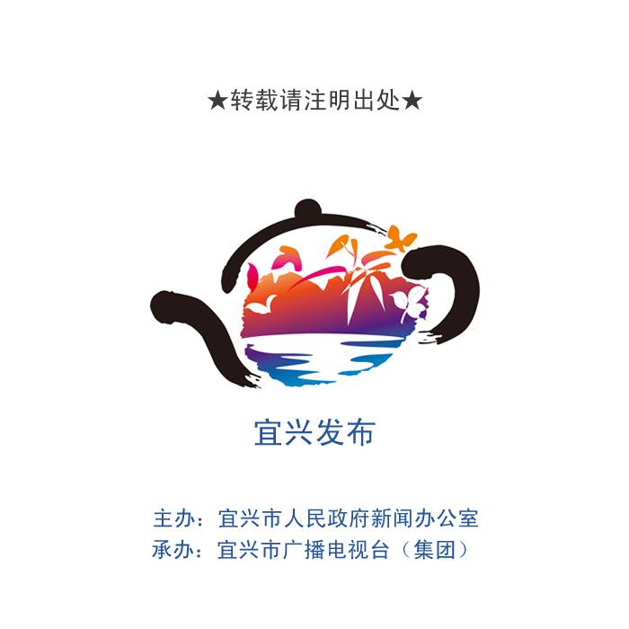 宜兴到底是哪个省的？这奇葩问题竟然这么多人在问