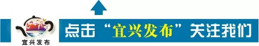 宜兴到底是哪个省的？这奇葩问题竟然这么多人在问