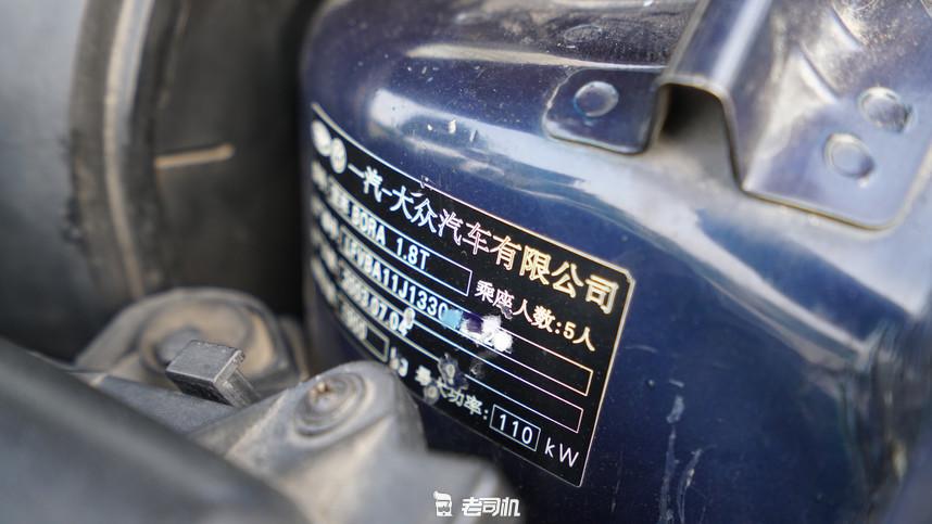 开了44万公里的大众老宝来，竟然还和新车一样！你见过吗？