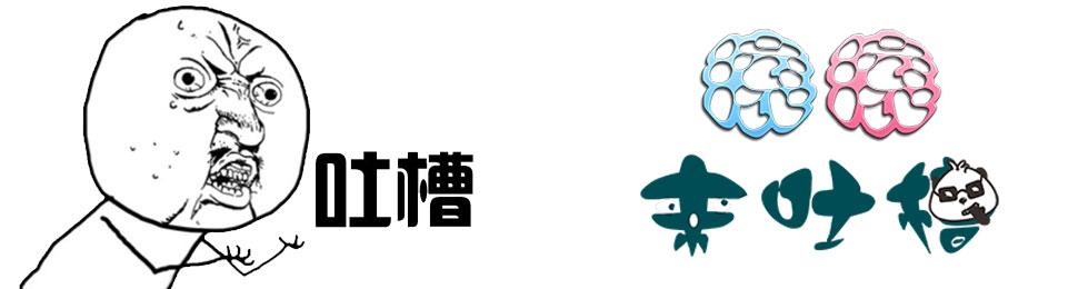 手机连接WiFi却加载中，无法上网？别急，这个方法能解决