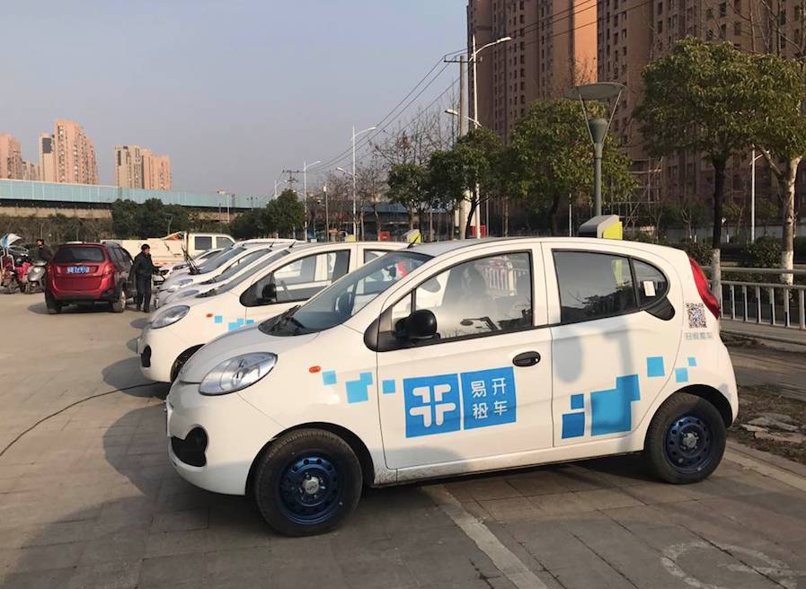 共享汽车哪家最便宜？24家分时租赁平台租车收费大比拼！