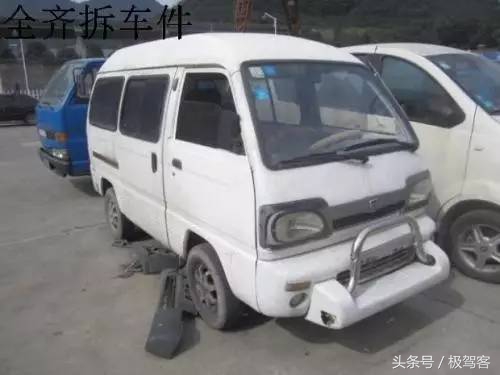 一辆毫无存在感的车：哈飞