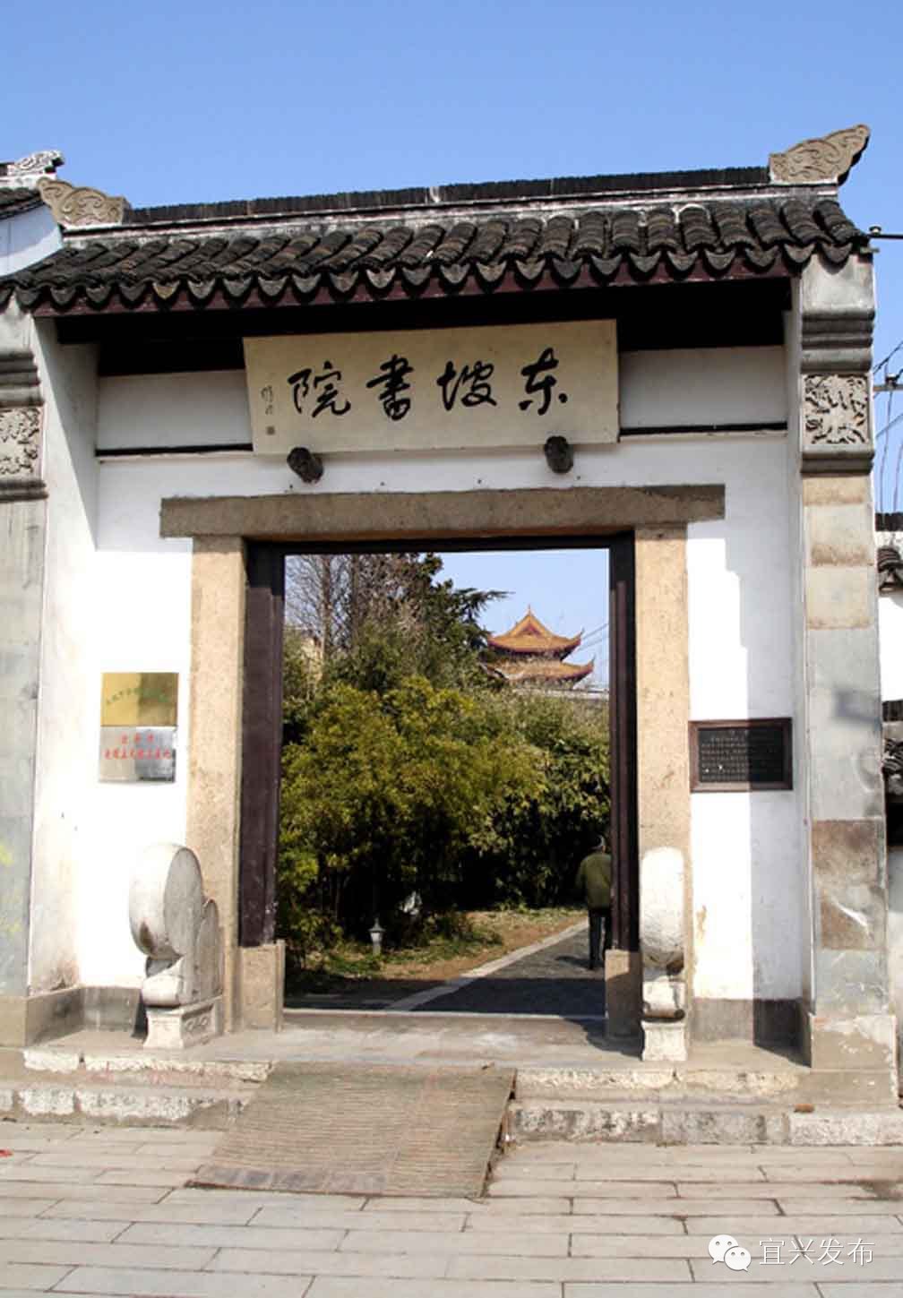 宜兴到底是哪个省的？这奇葩问题竟然这么多人在问