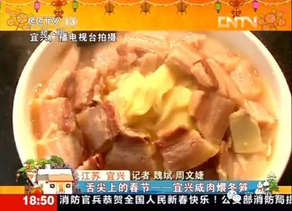 宜兴到底是哪个省的?这奇葩问题竟然这么多人在问