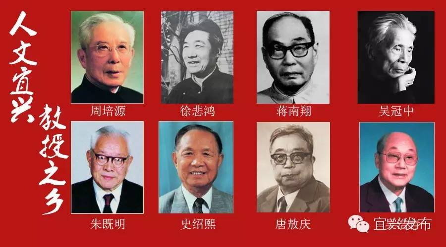 宜兴到底是哪个省的？这奇葩问题竟然这么多人在问