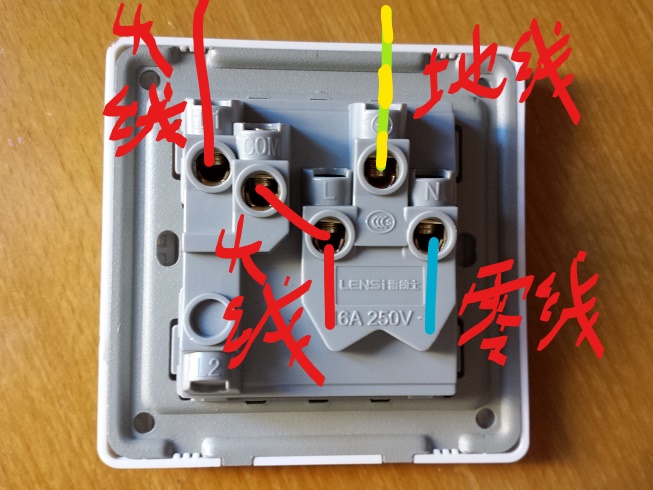 自己动手——家庭插座几种简单接法