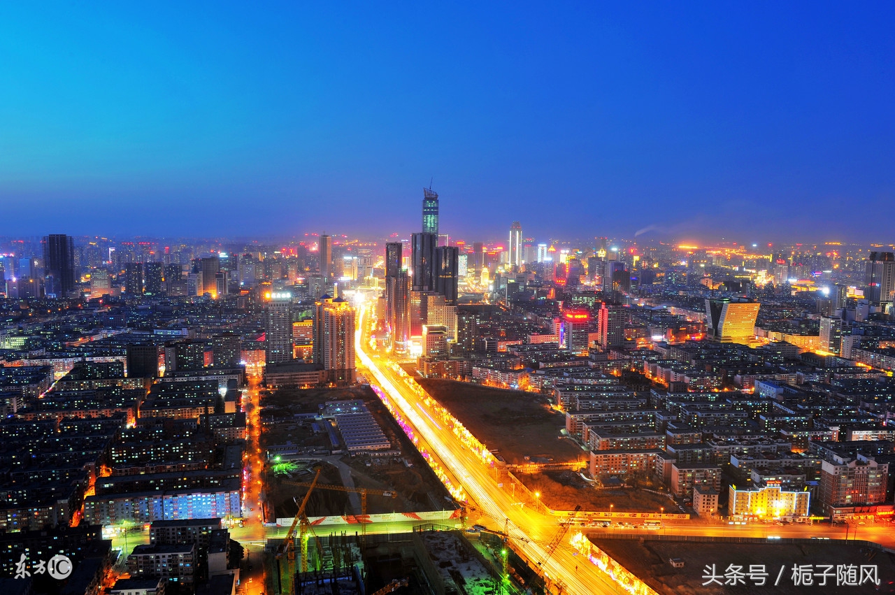 俯瞰辽A-辽P：辽宁的14座城市