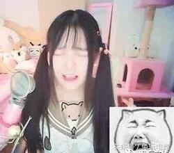 不怕得罪腾讯？主播怒喷LOL皮肤太贵坑钱！
