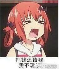 不怕得罪腾讯？主播怒喷LOL皮肤太贵坑钱！