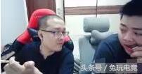 不怕得罪腾讯？主播怒喷LOL皮肤太贵坑钱！