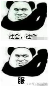 不怕得罪腾讯？主播怒喷LOL皮肤太贵坑钱！