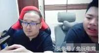 不怕得罪腾讯？主播怒喷LOL皮肤太贵坑钱！
