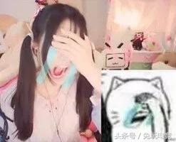 不怕得罪腾讯？主播怒喷LOL皮肤太贵坑钱！