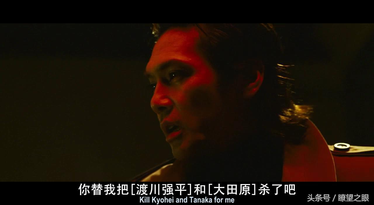 《新宿事件》一部講述中國人在海外為什麼被欺負的電影（下） 找女朋友 第33張