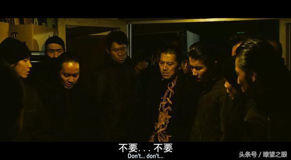 《新宿事件》一部講述中國人在海外為什麼被欺負的電影（下） 找女朋友 第37張