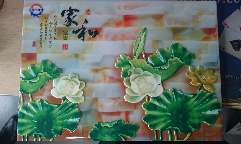 <a href=http://www.byc168.com/ target=_blank class=infotextkey>uv打印機</a>是怎樣打印浮雕效果產品的？