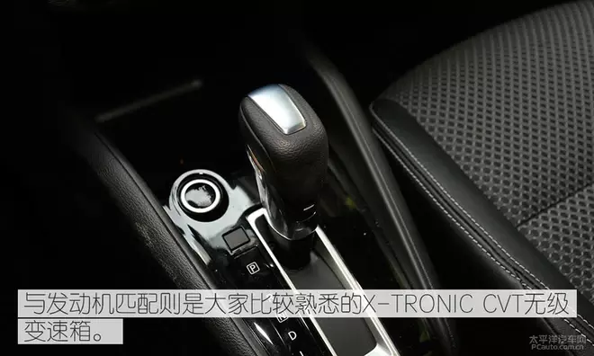 时尚小鲜肉！测试：东风日产劲客1.5L CVT