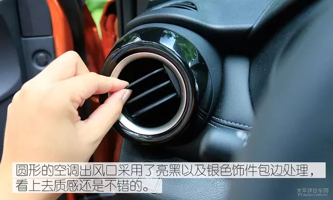 时尚小鲜肉！测试：东风日产劲客1.5L CVT